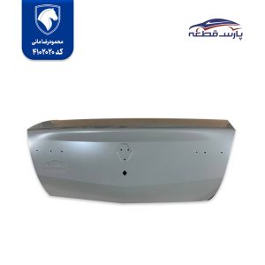 درب صندوق ال 90