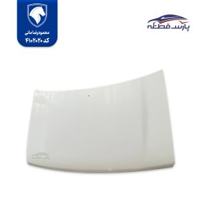 کاپوت پراید 131 یا ۱۳۱