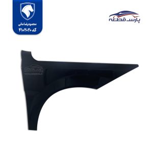 گلگیر جلو دنا