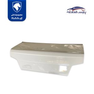 درب صندوق پراید 132