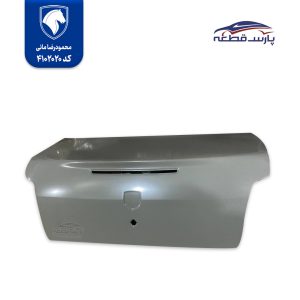 درب صندوق رانا