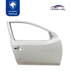 درب جلو سراتو سایپا