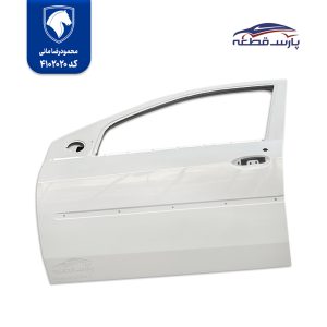 درب جلو ال 90