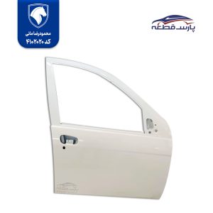 درب جلو ساینا