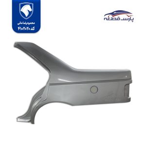 گلگیر عقب پژو 405 ایساکو