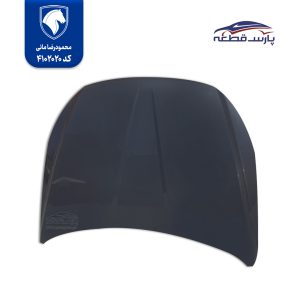 کاپوت جلو اچ سی کراس