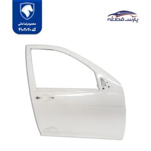 درب جلو کوییک