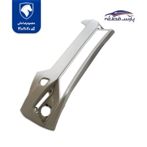 سپر جلو تارا ایساکو