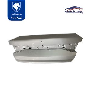 درب صندوق تارا ایساکو