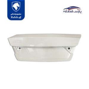 درب صندوق شاهین