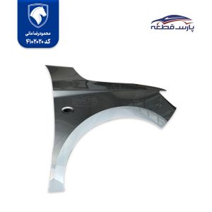 گلگیر جلو تارا