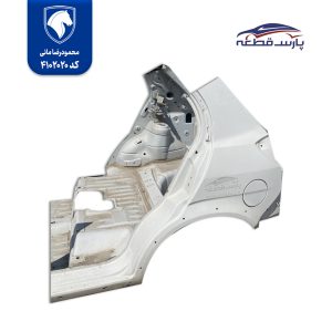 قسمت عقب کوییک