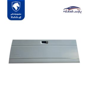 درب اتاق بار آریسان