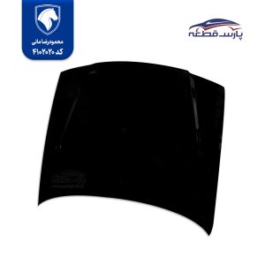 کاپوت جلو سورن پلاس