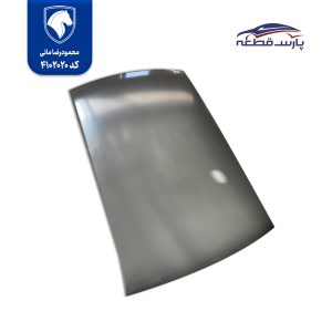 پوسته سقف تیبا 2 اصلی