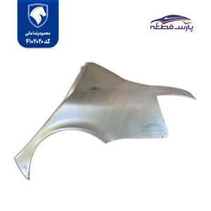 گلگیر عقب رانا