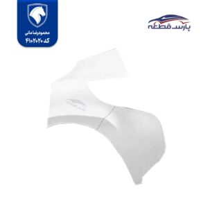 گلگیر عقب ریرا