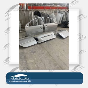 درب صندوق 207 اس دی