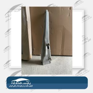 ستون وسط پژو 405 لولا قدیم