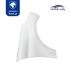 گلگیر جلو پژو 207