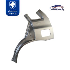 گلگیر عقب پراید 111