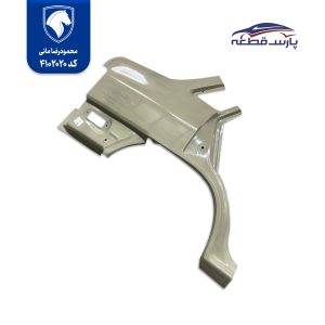 گلگیر عقب پراید صبا لچکی دار