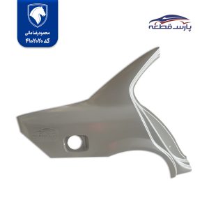 گلگیر عقب سمند ایساکو