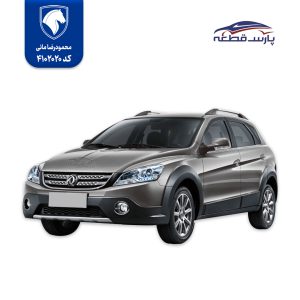 قطعات بدنه اچ سی کراس