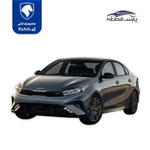 قطعات بدنه سراتو سایپا