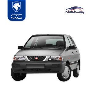 قطعات بدنه پراید 141