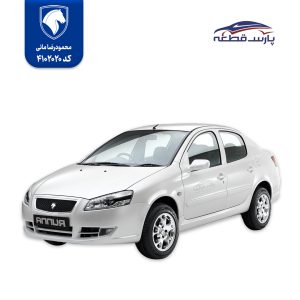 قطعات بدنه رانا