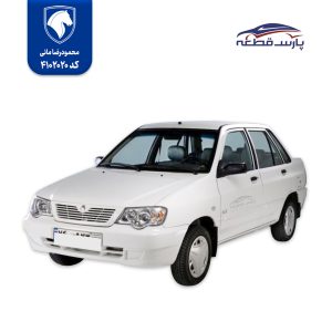 قطعات بدنه پراید 132