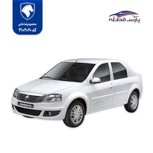 قطعات بدنه ال 90