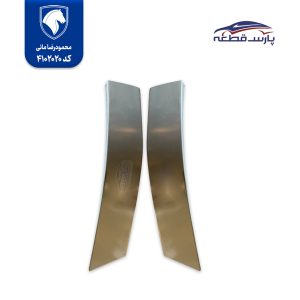 ابرویی زیر خطر عقب سمند