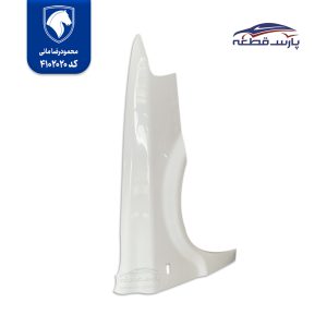 گلگیر جلو سورن پلاس