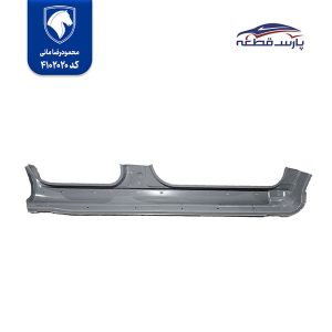 مجموعه رکاب بیرونی کوییک