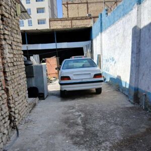پایان کار