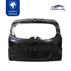 درب صندوق رنو کپچر