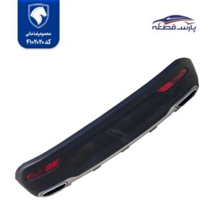 سپر عقب ریرا