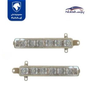 دی لایت تارا