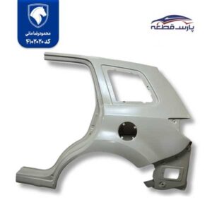 گلگیر عقب هایما s7