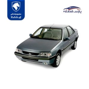 قطعات بدنه پژو 405 اس ال ایکس