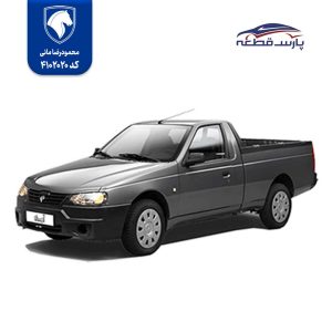 قطعات بدنه آریسان