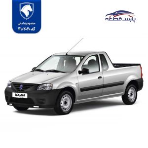 قطعات بدنه ال 90 وانت